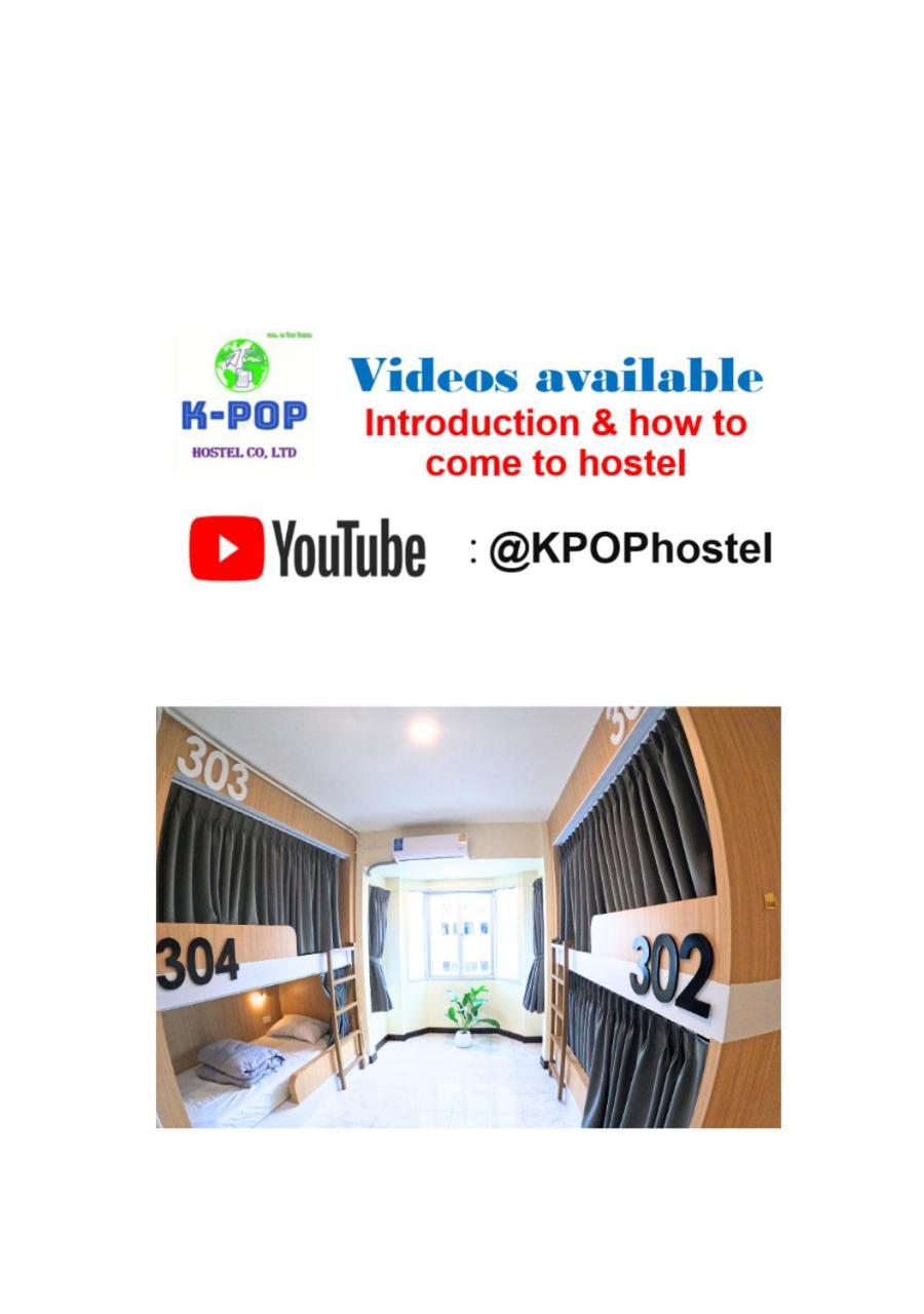 Kpop Hostel Karon Ngoại thất bức ảnh